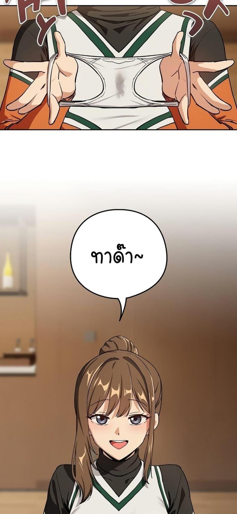 page-36