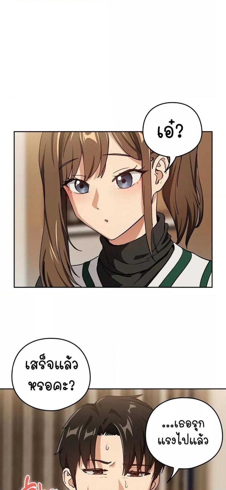 page-42