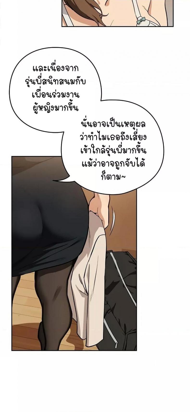 page-18