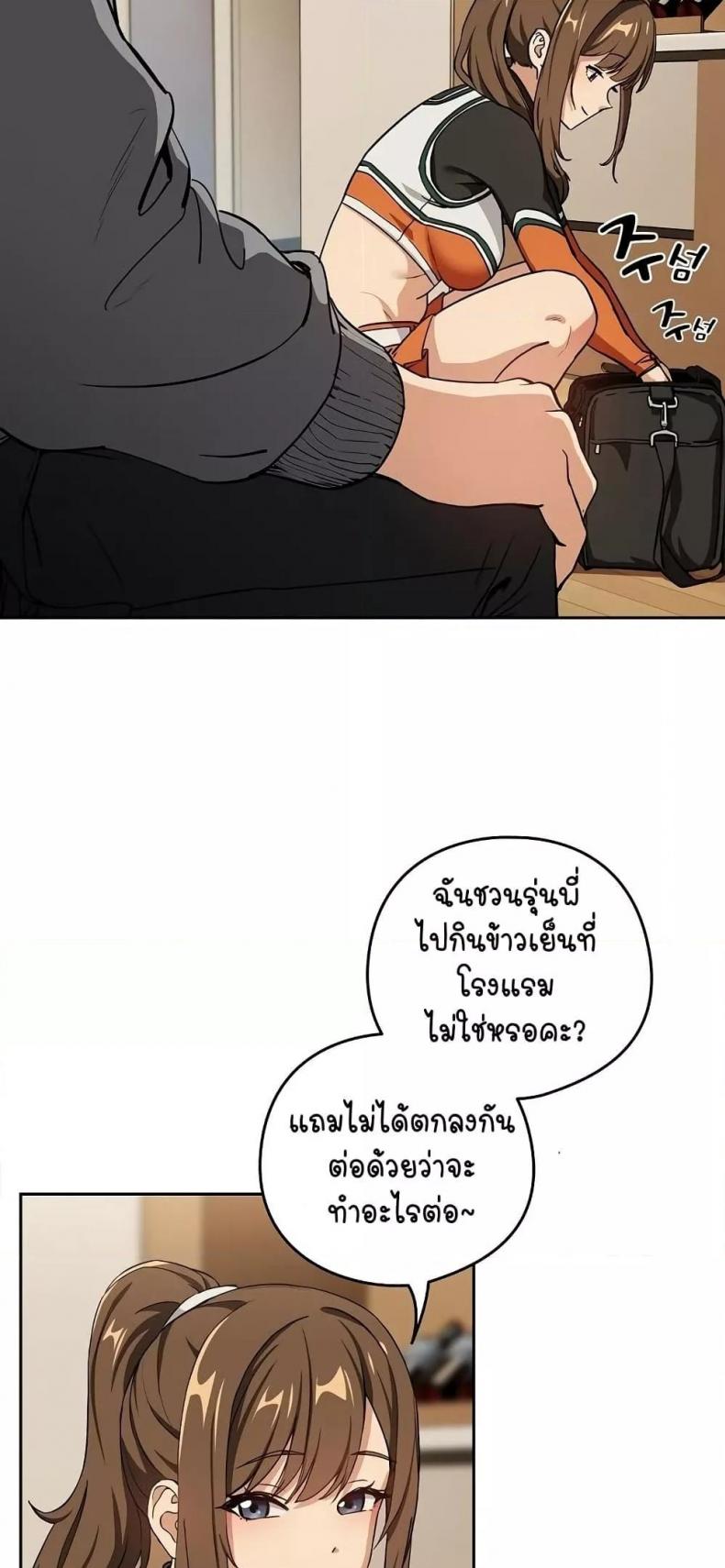 page-22