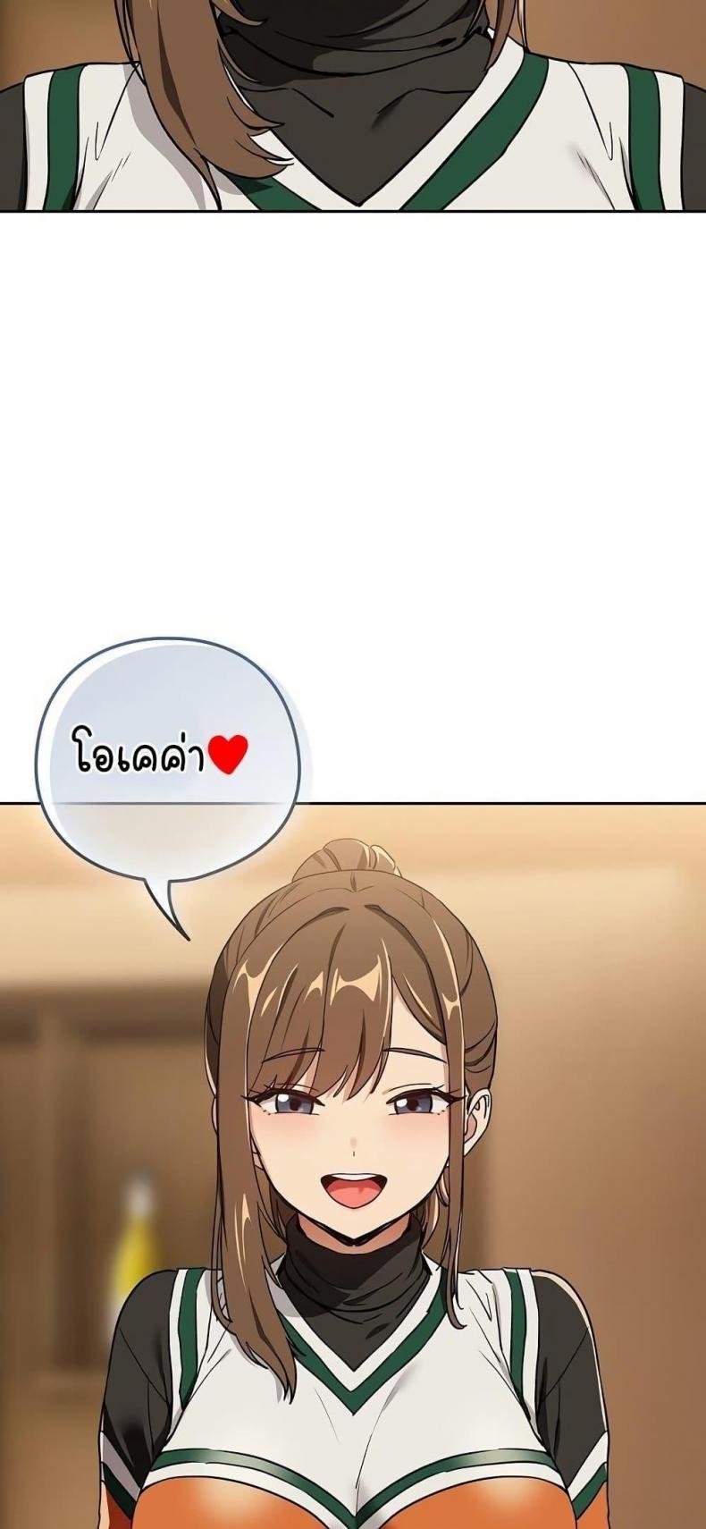 page-49