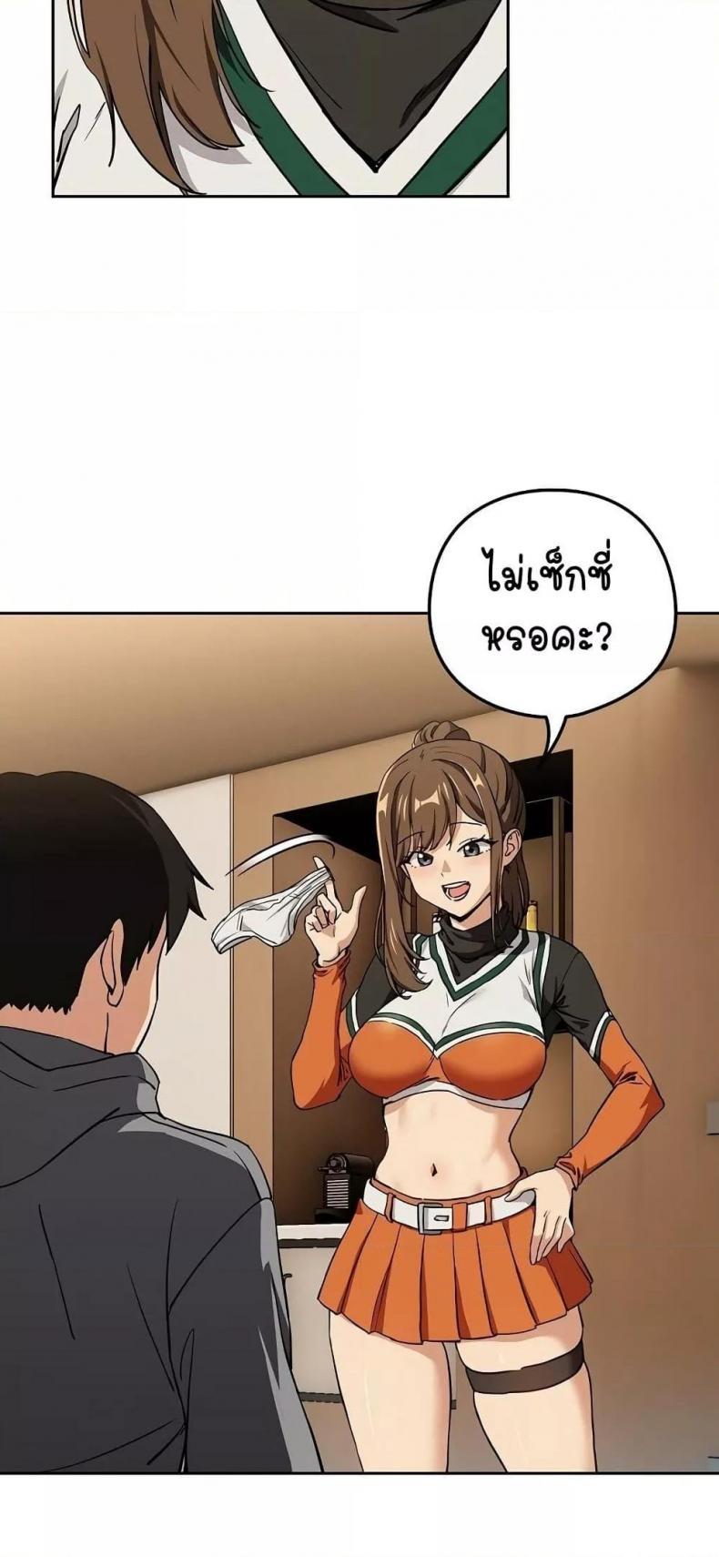 page-32