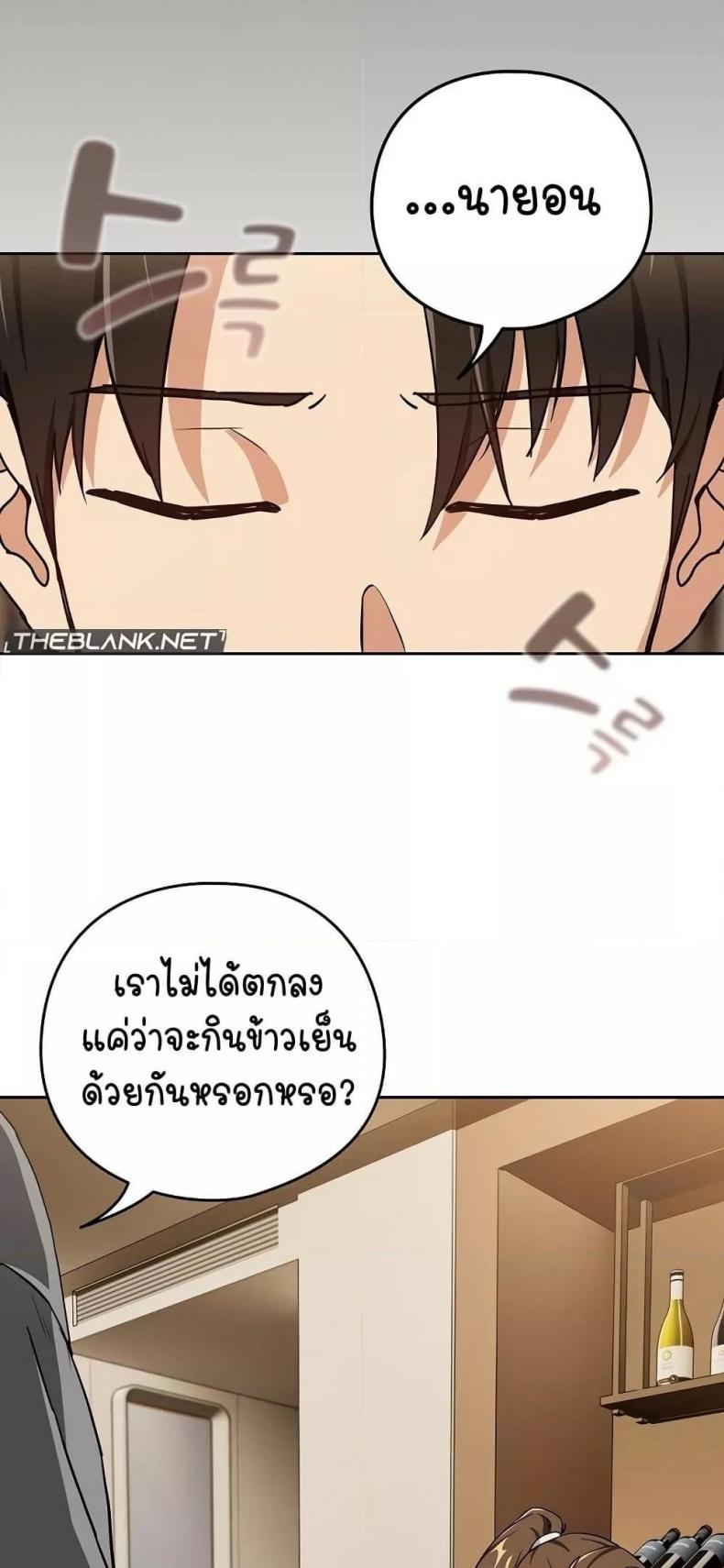 page-21