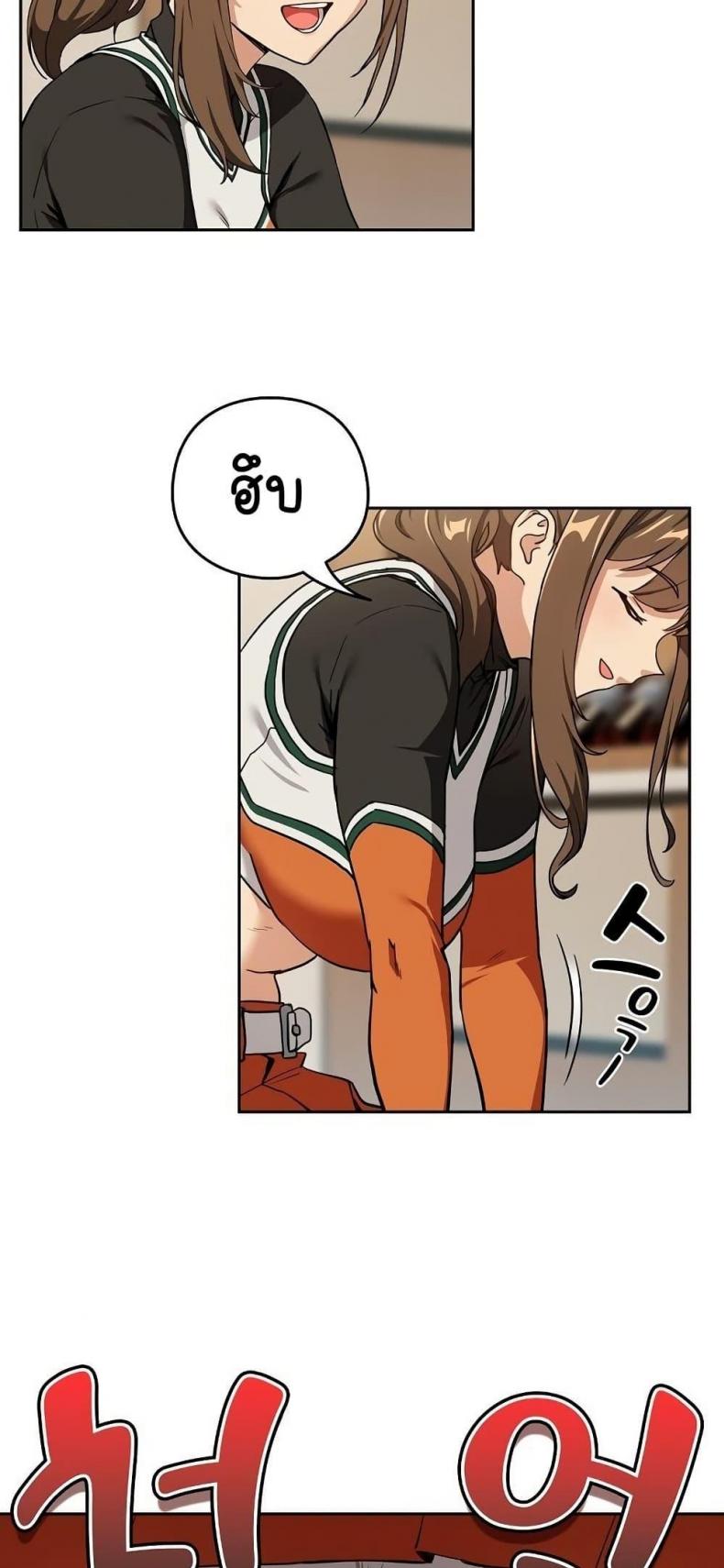 page-23
