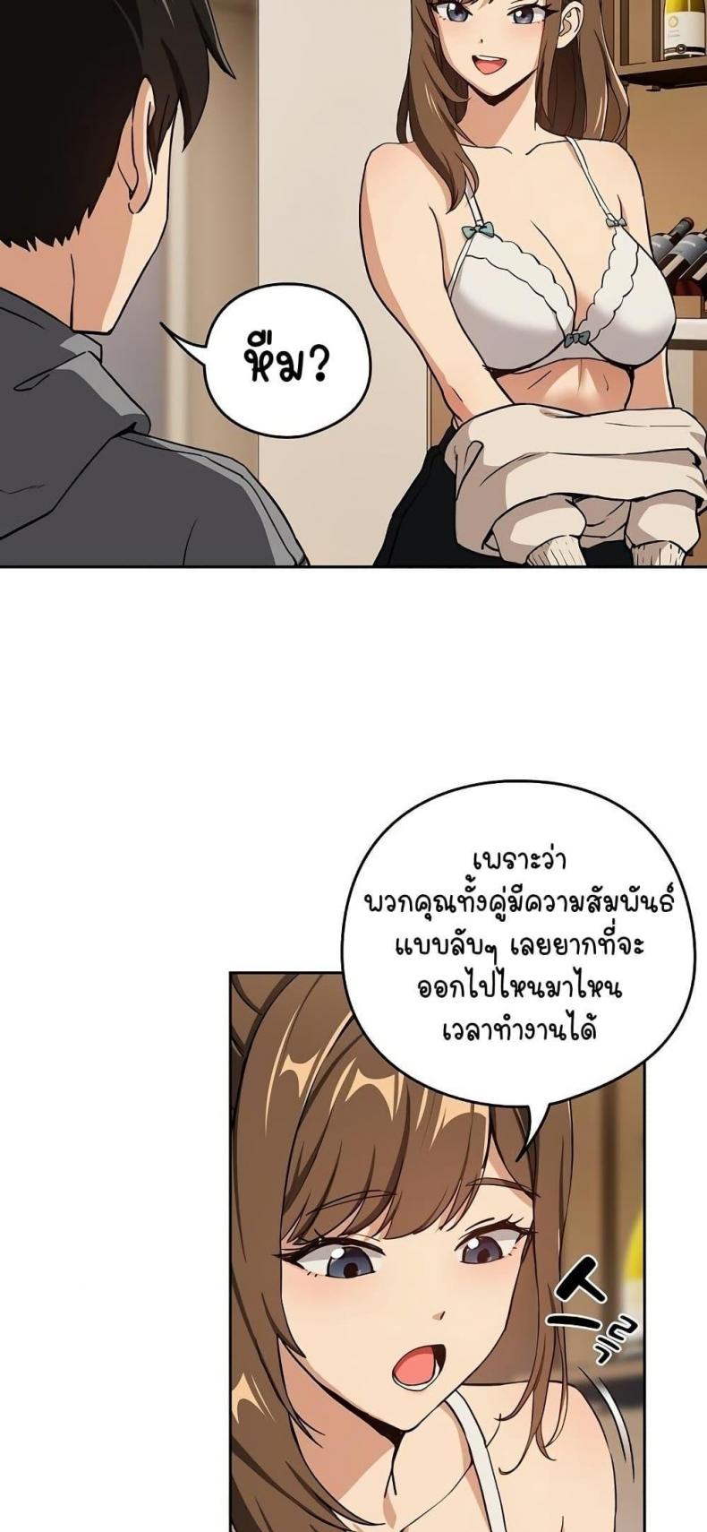 page-17