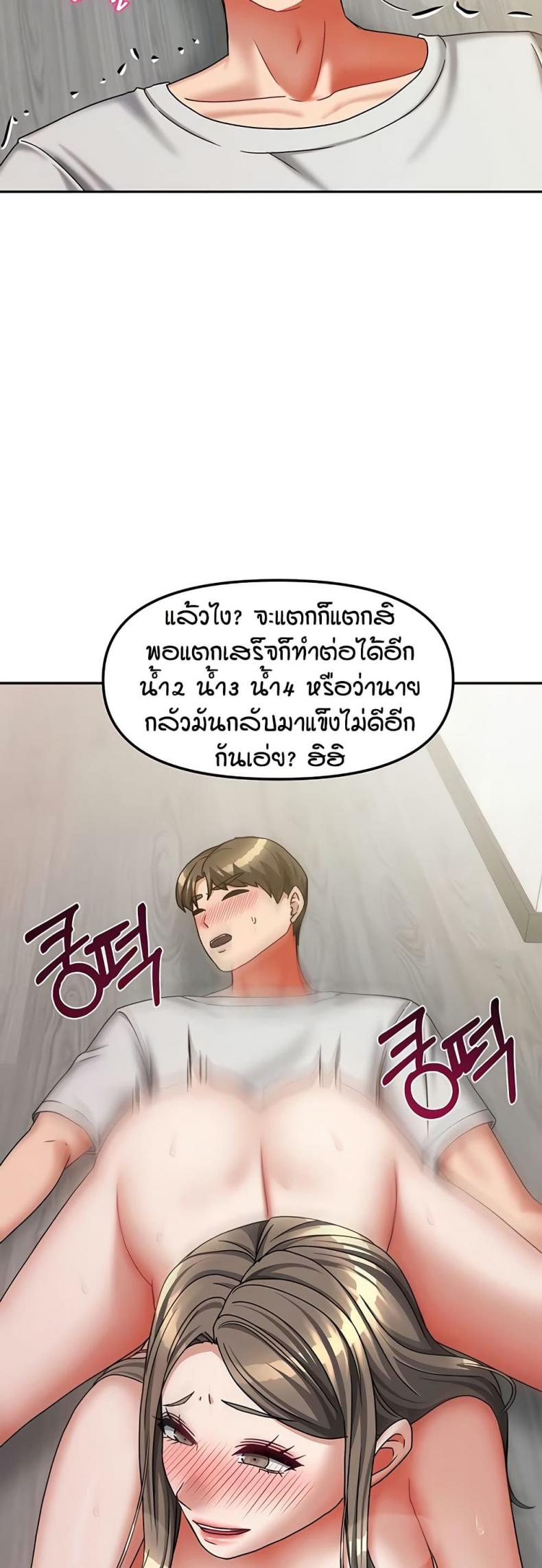 page-33