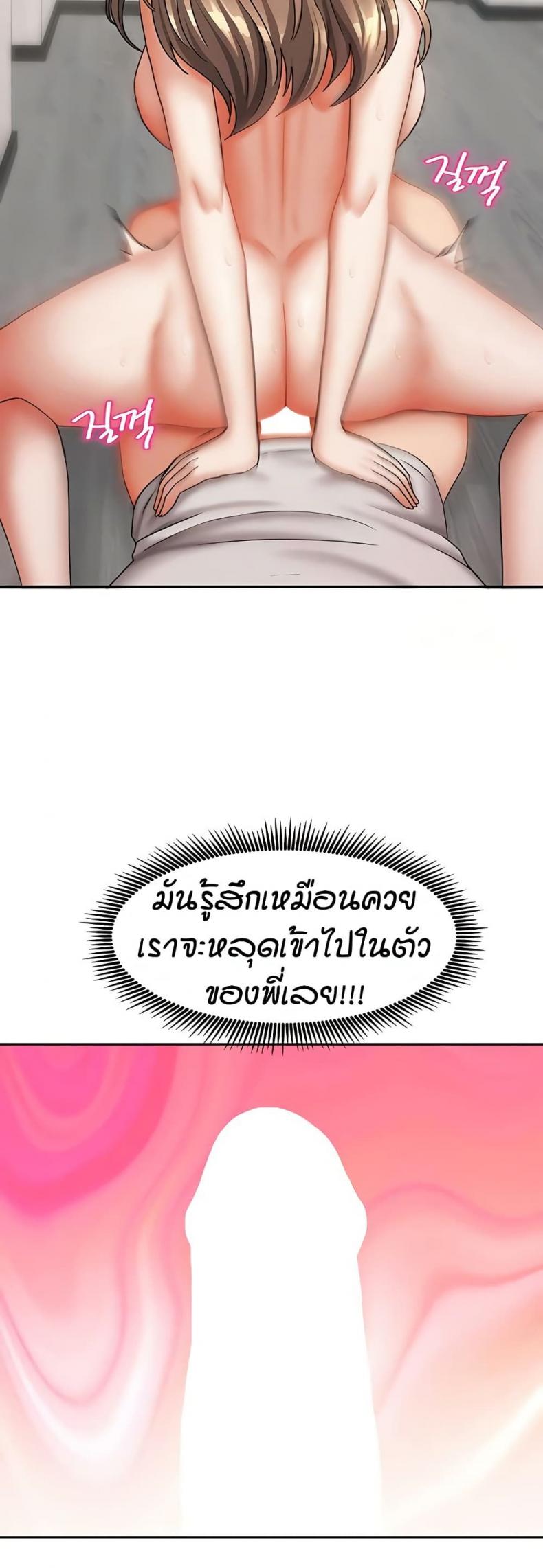 page-28