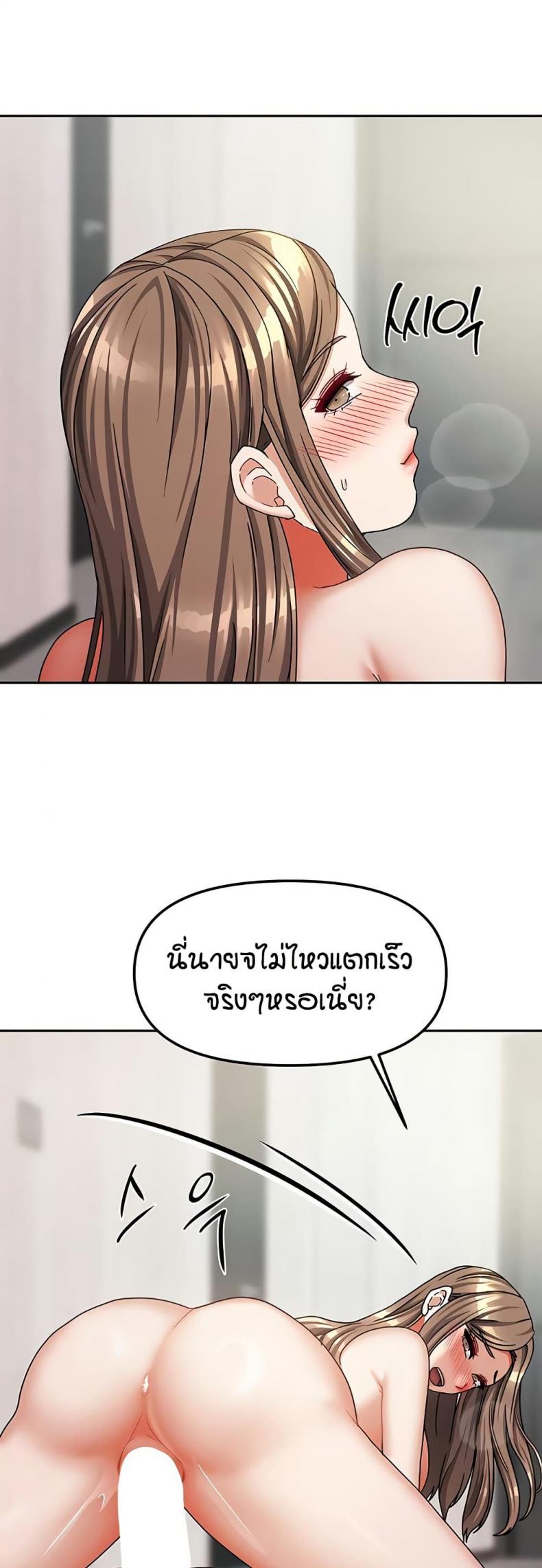 page-34