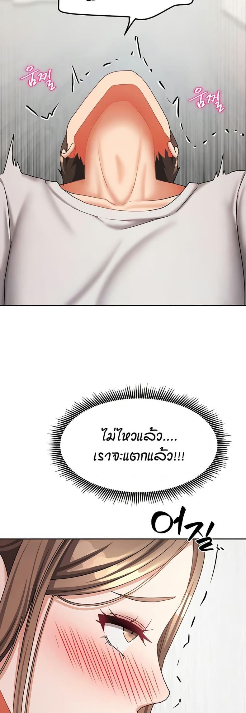 page-39