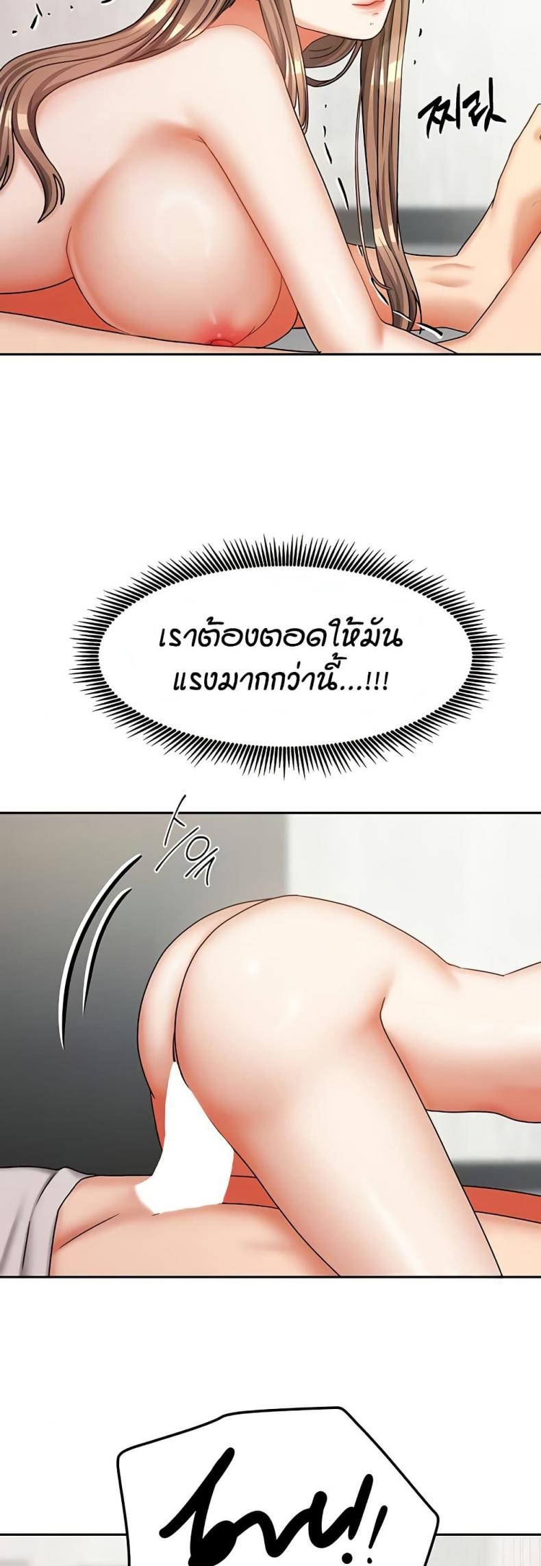 page-38