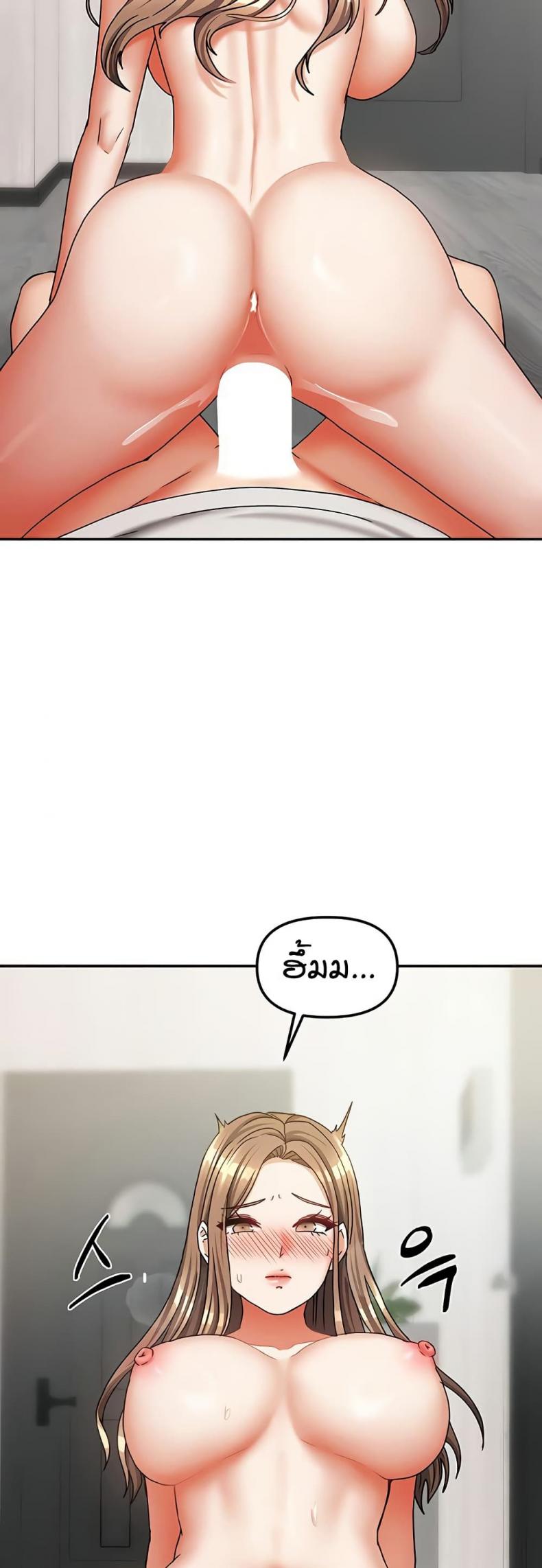 page-25