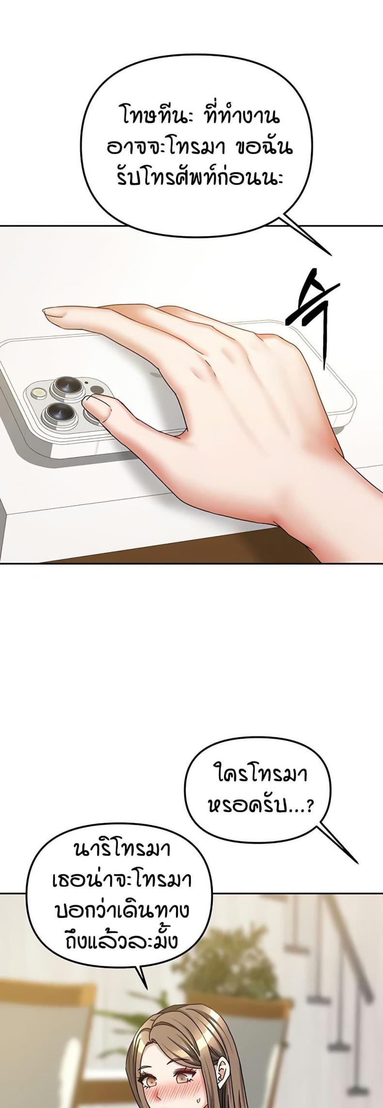 page-41