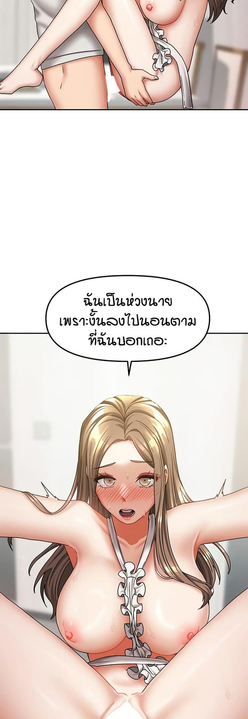 page-22