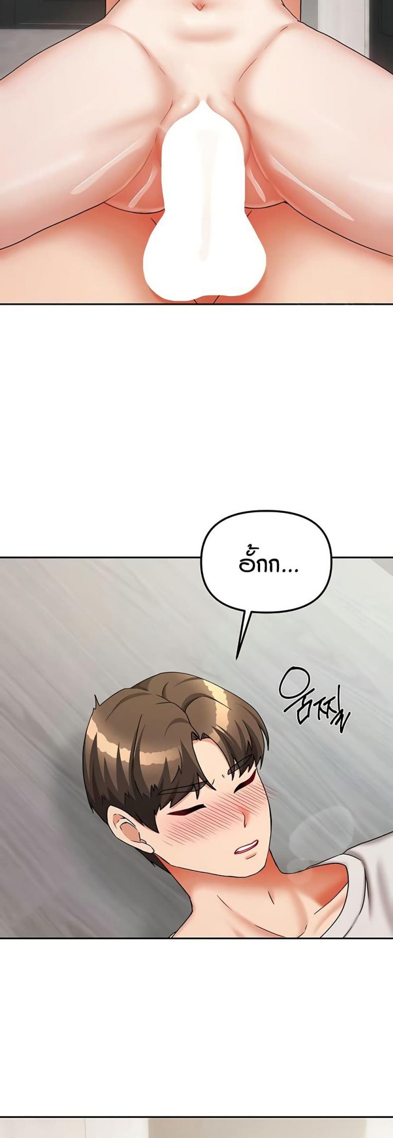 page-26