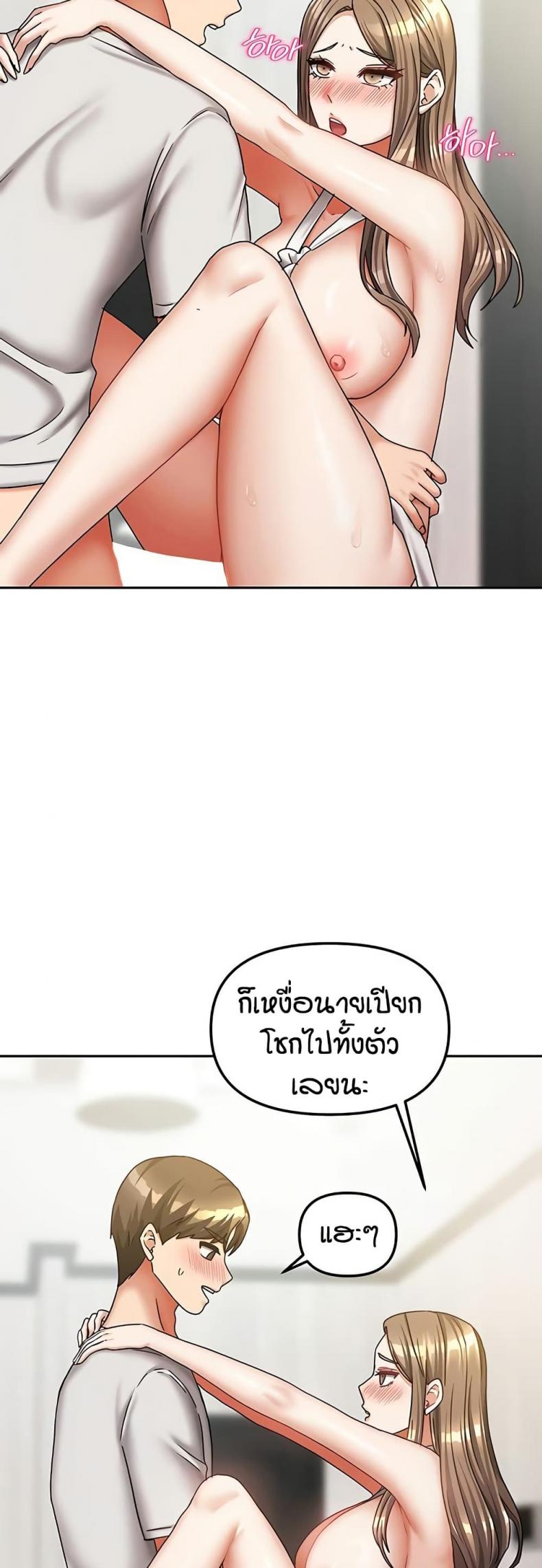 page-21