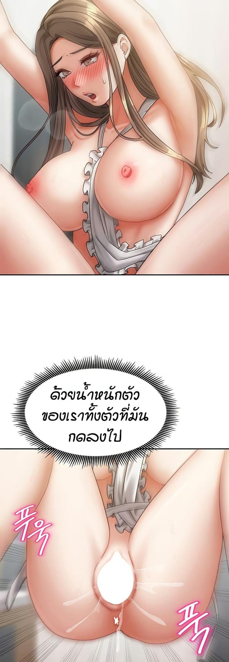 page-16