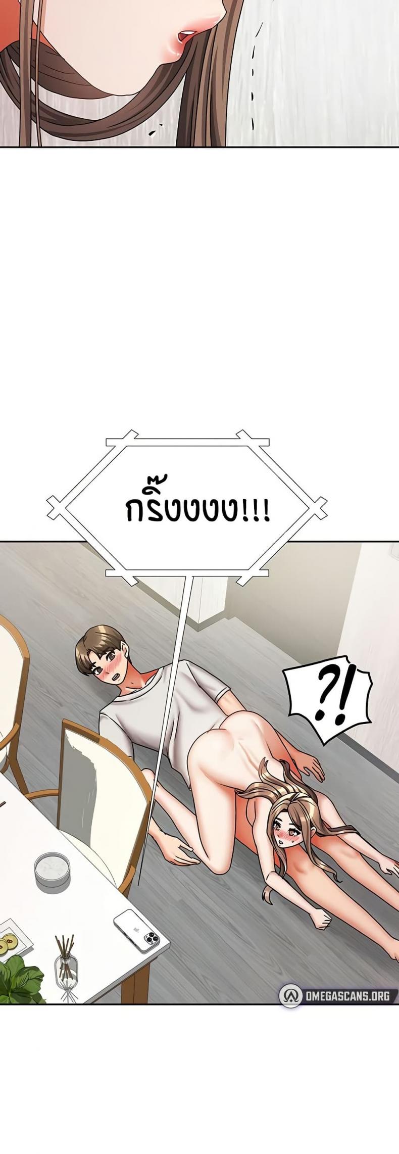 page-40
