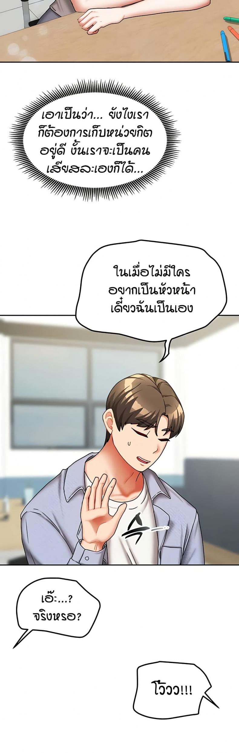 page-31