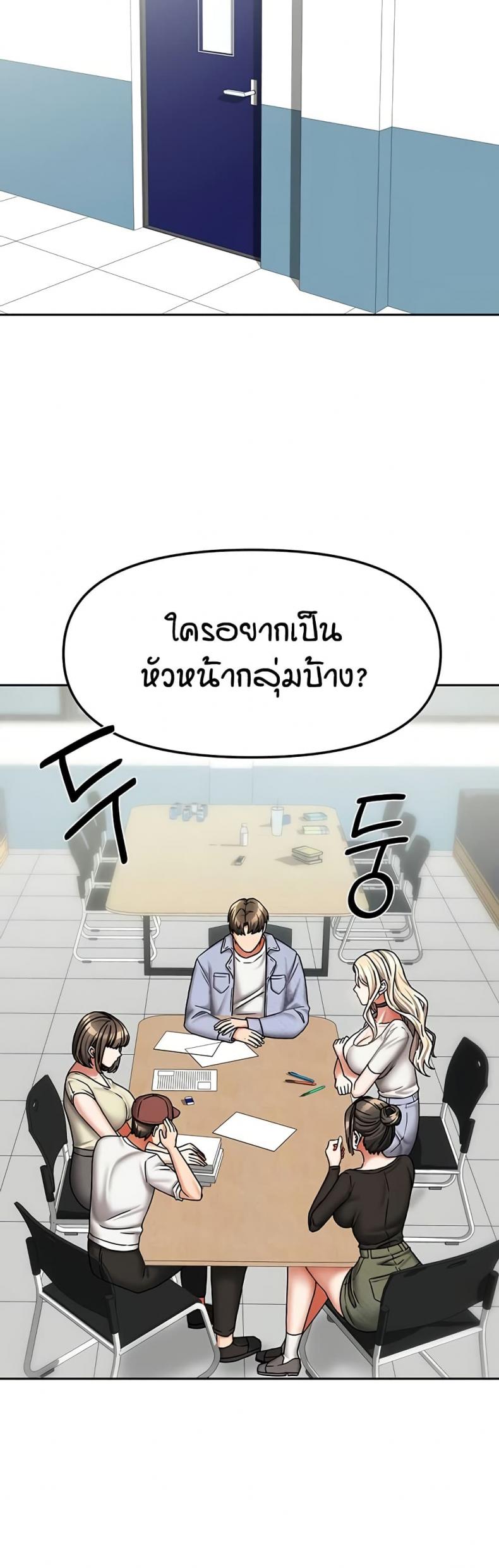 page-28