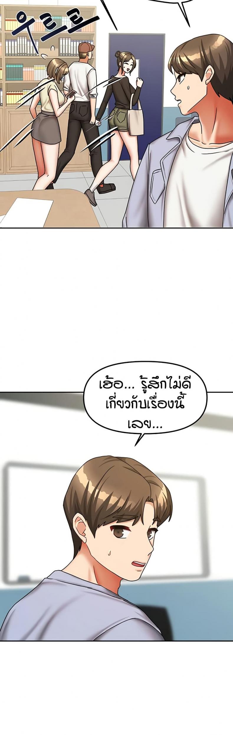 page-36