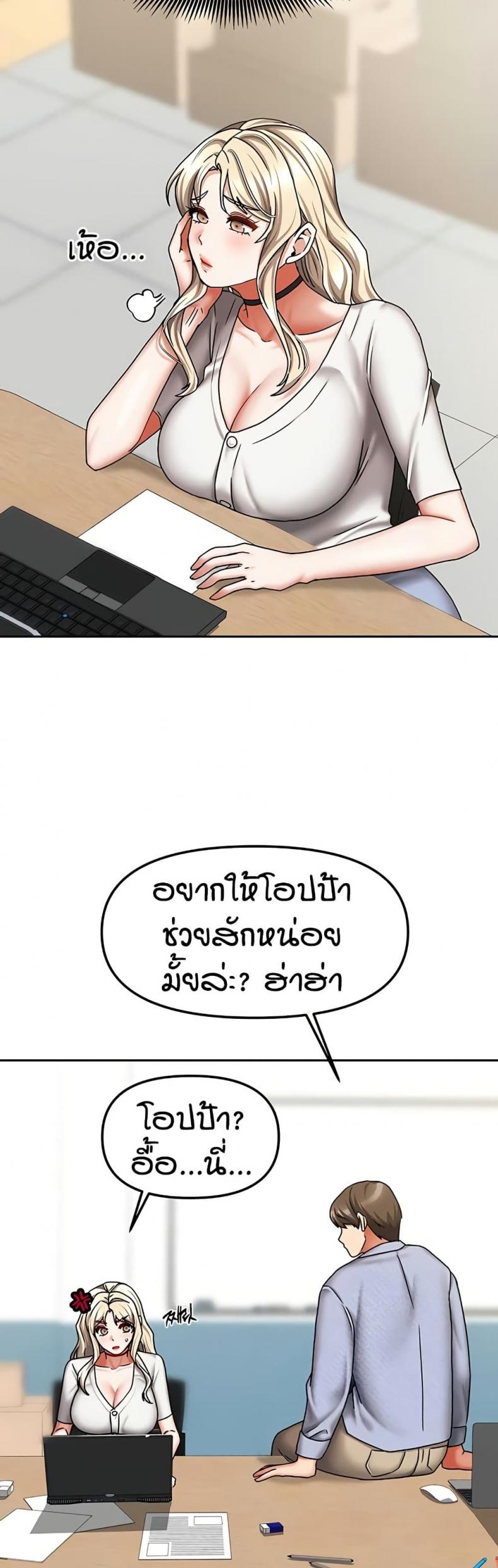 page-42