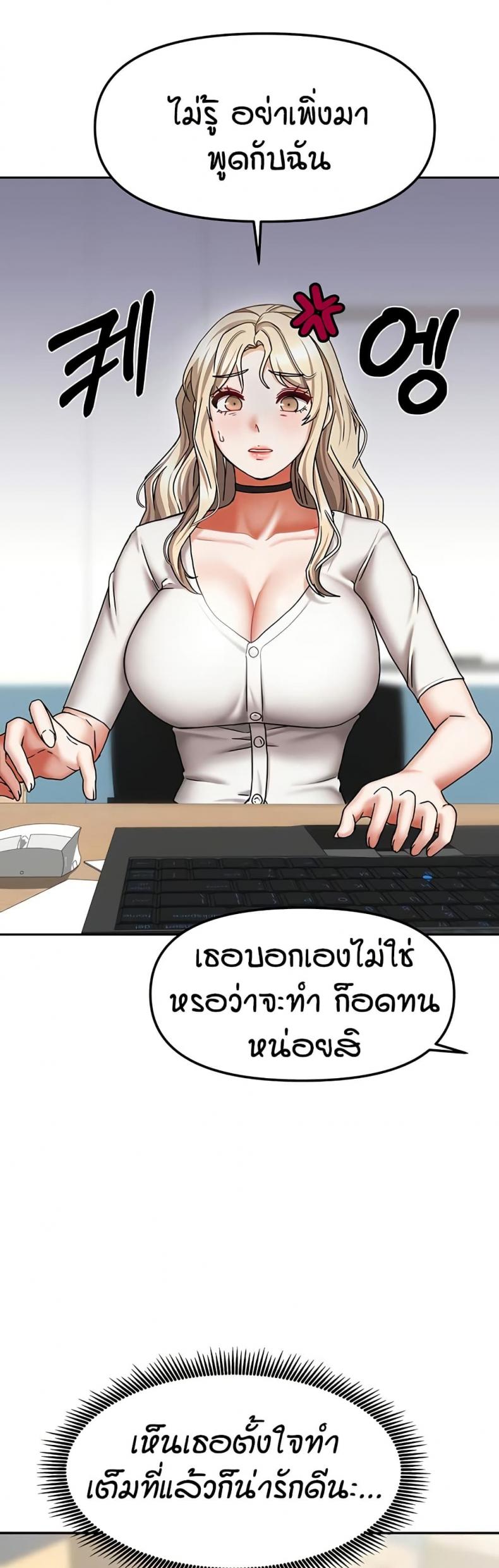 page-41