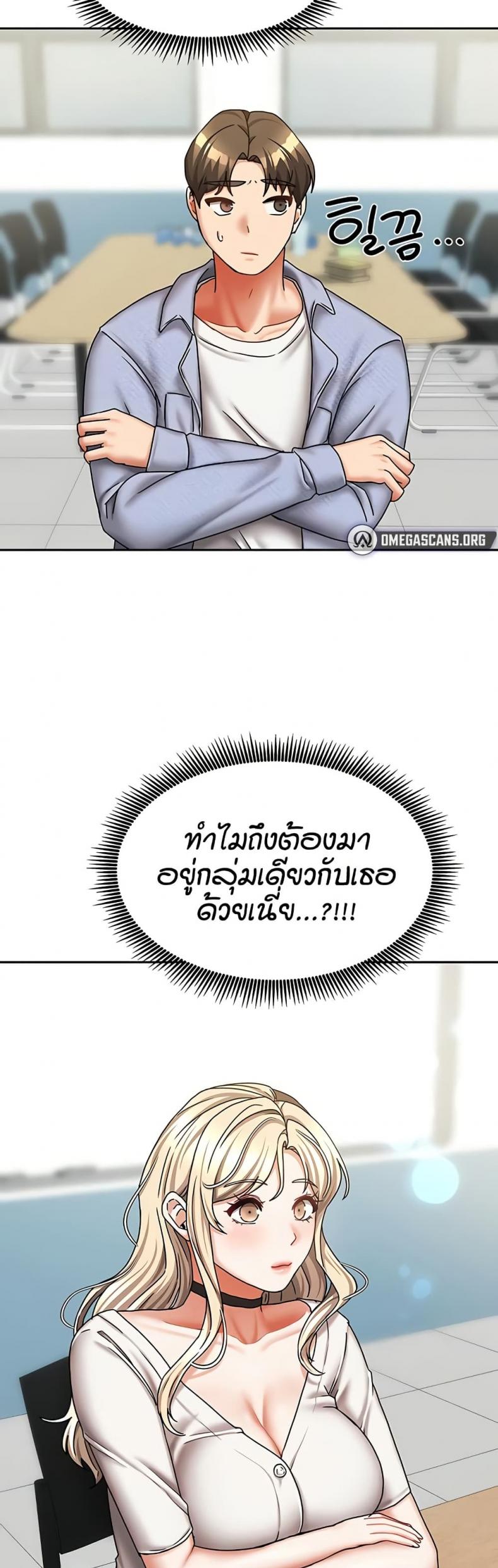 page-30