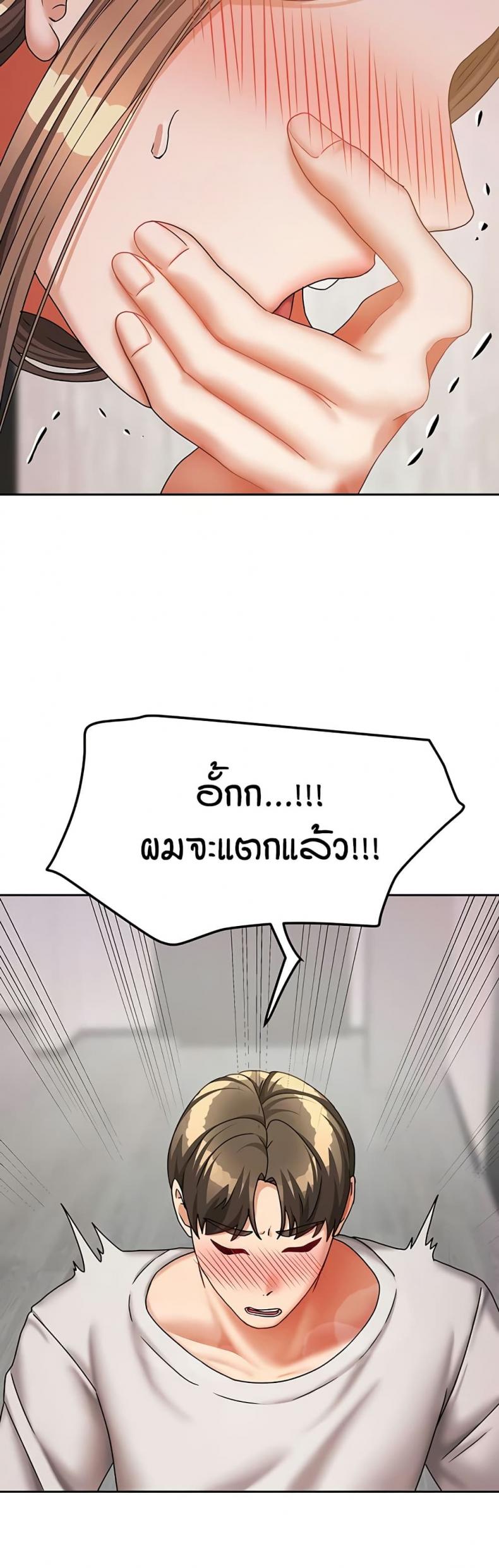 page-22