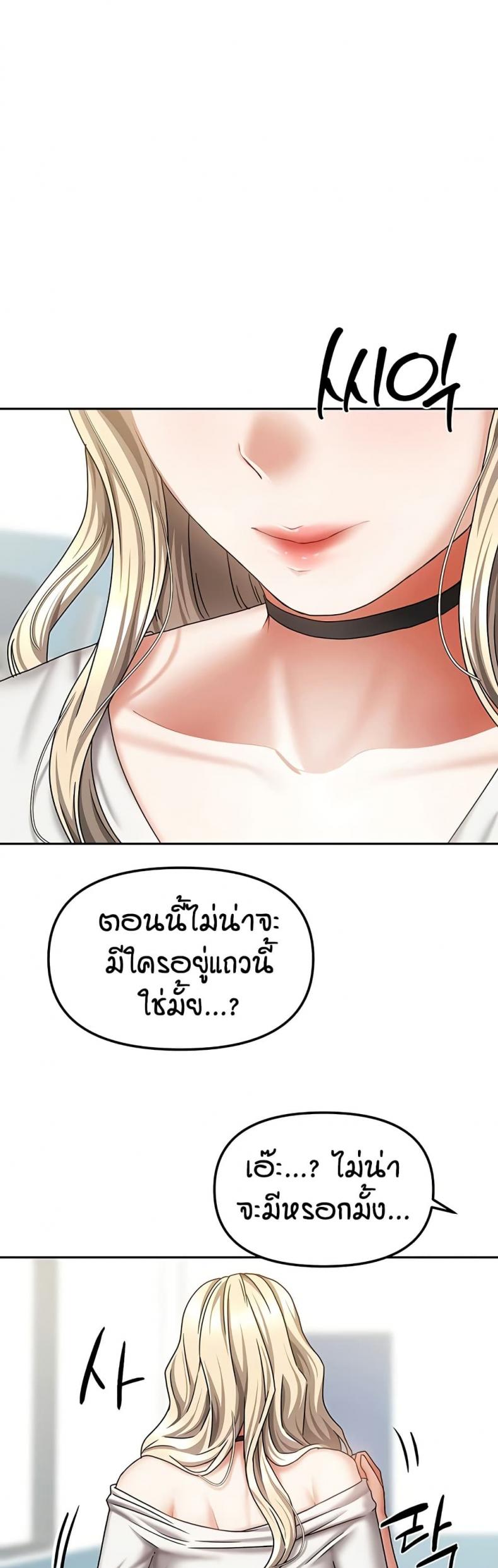 page-48