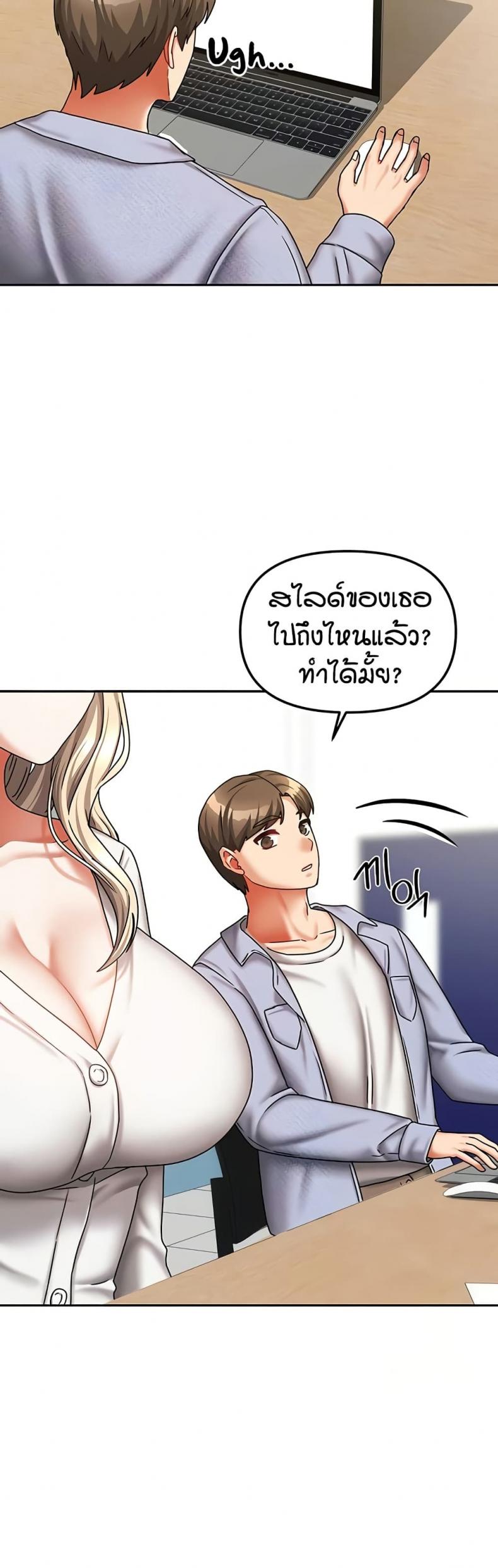 page-40