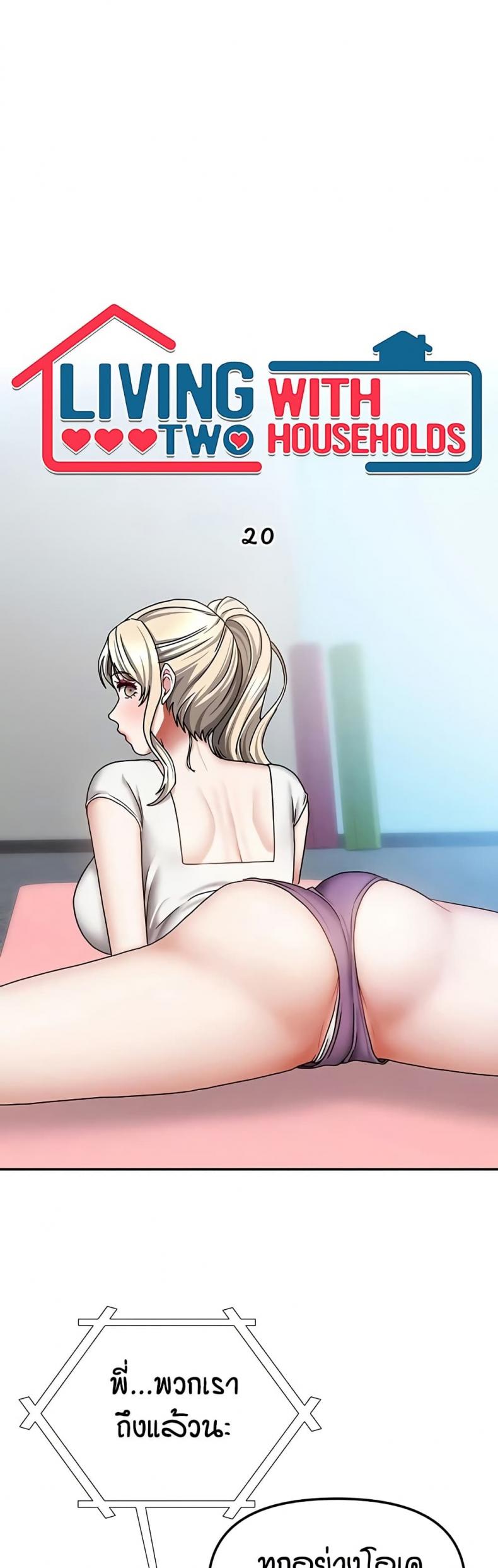 page-1