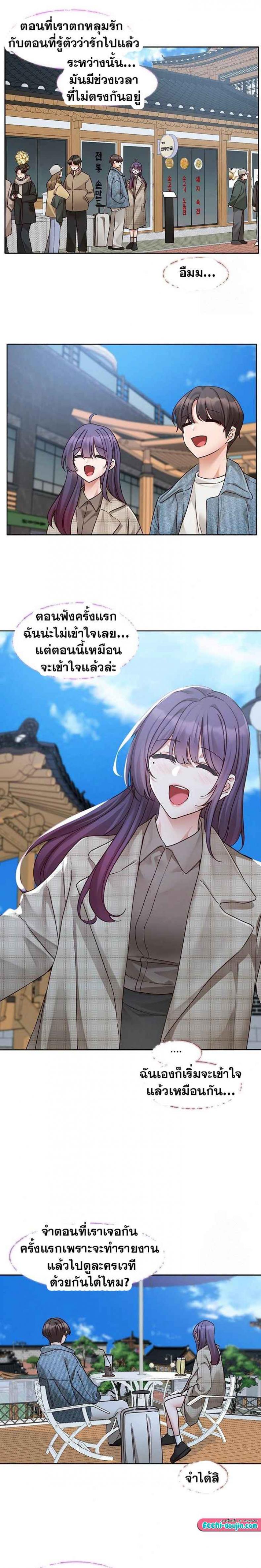 page-17