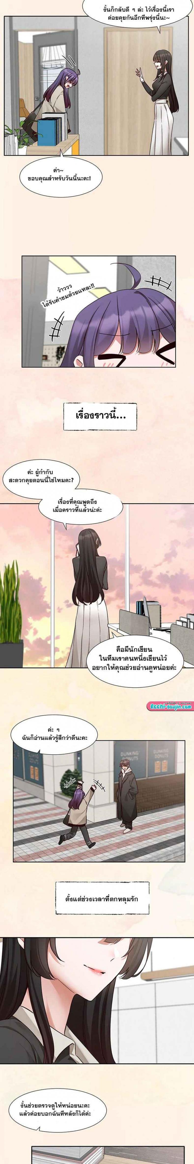 page-22