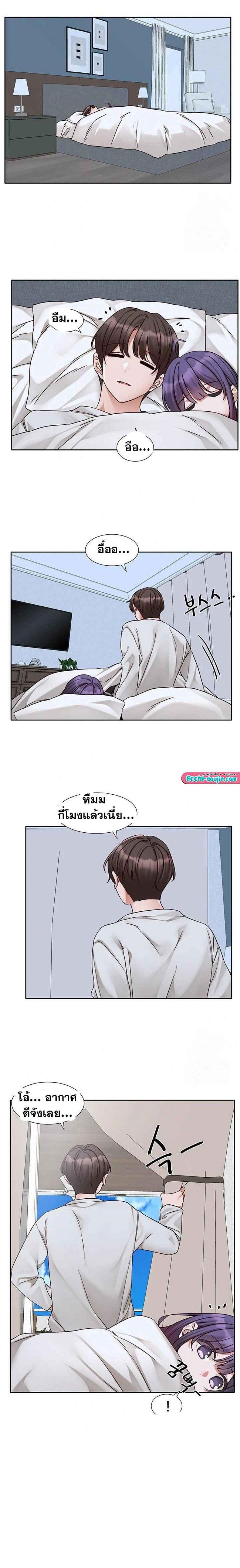 page-12