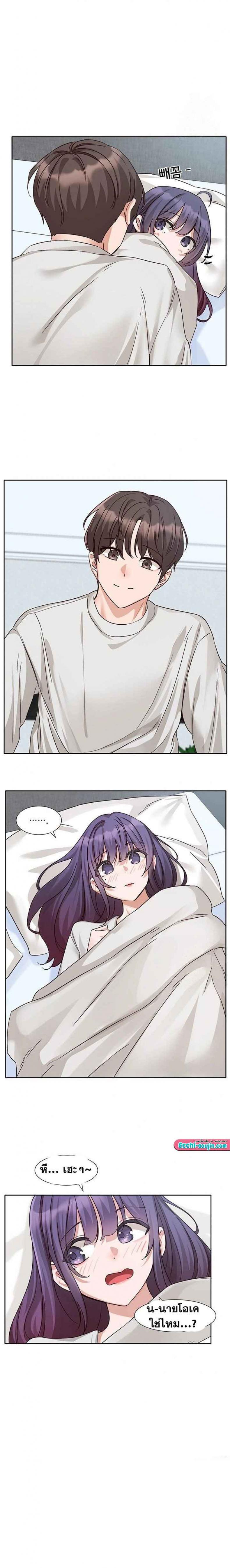 page-15