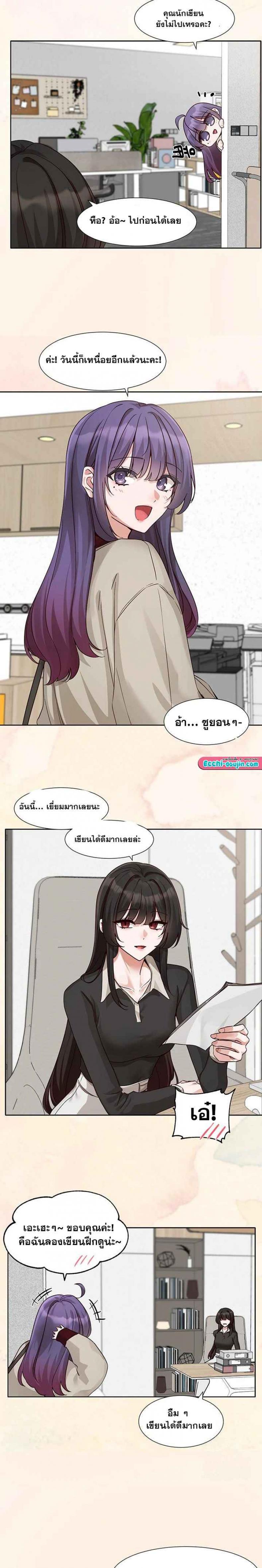 page-21
