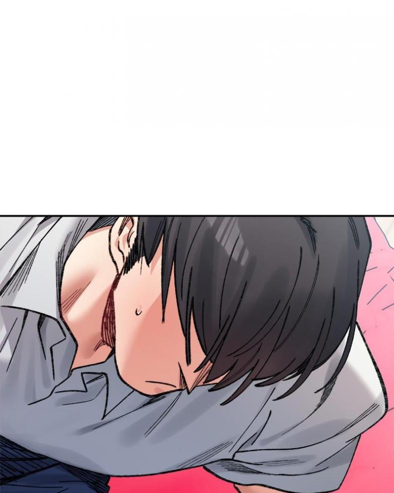 page-13