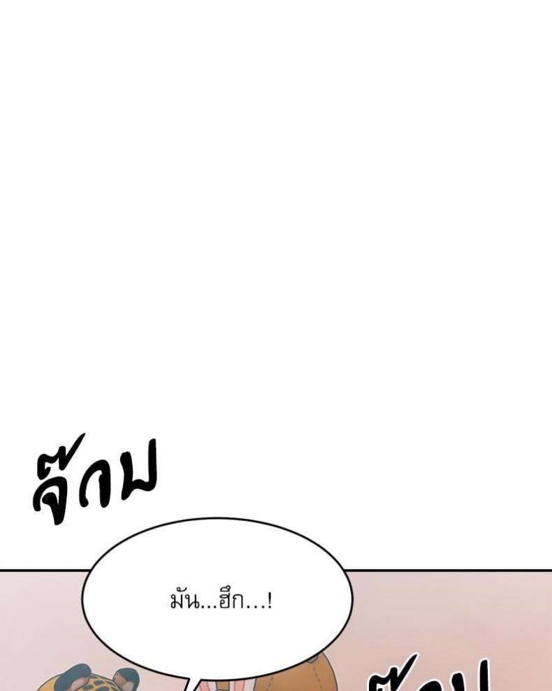 page-32