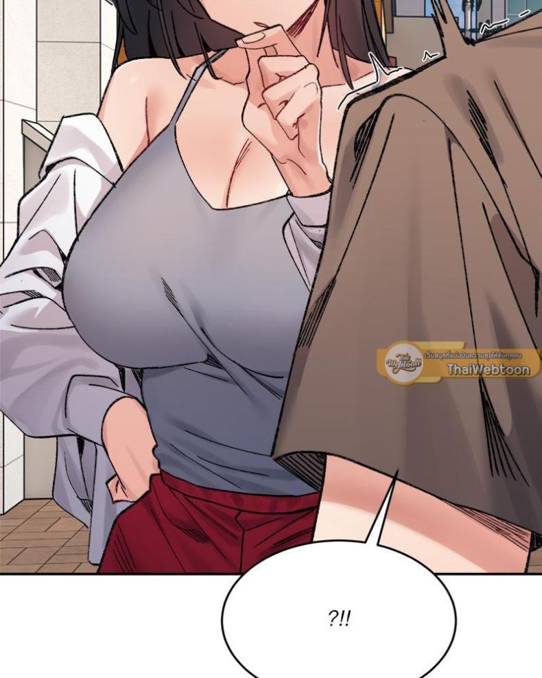 page-51