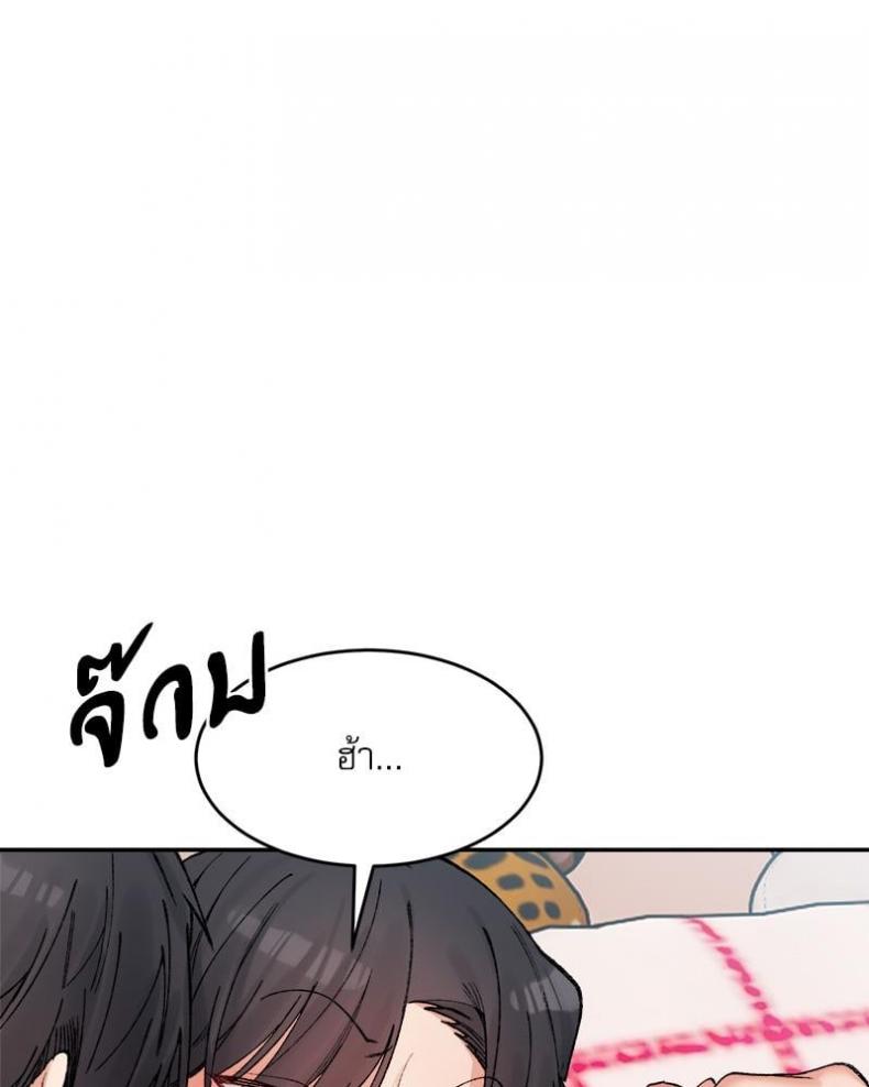 page-40
