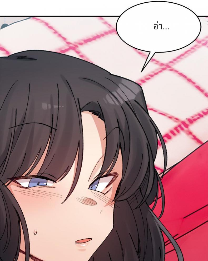 page-23