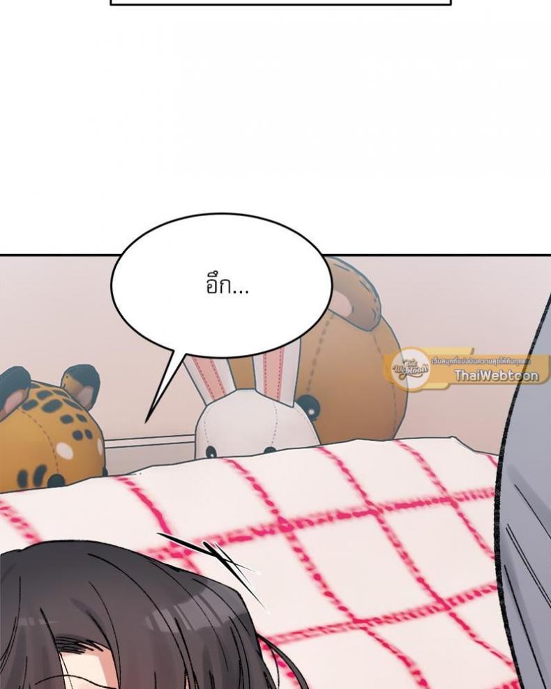 page-25