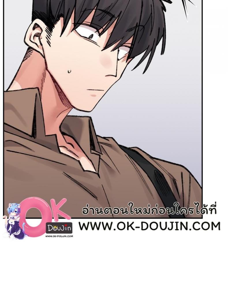 page-49