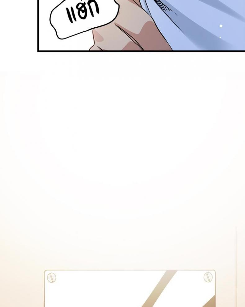 page-73