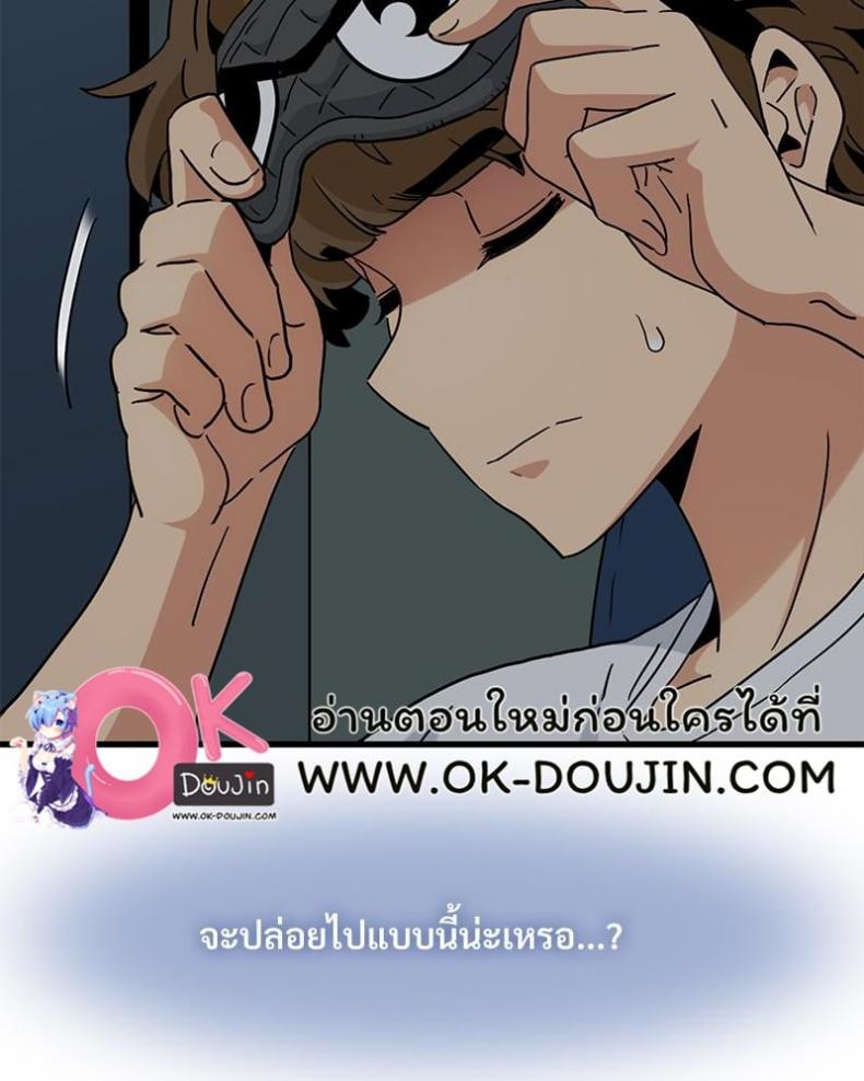 page-121