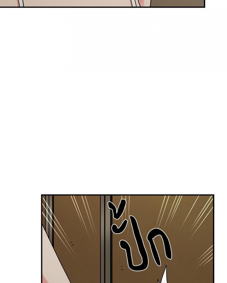 page-69