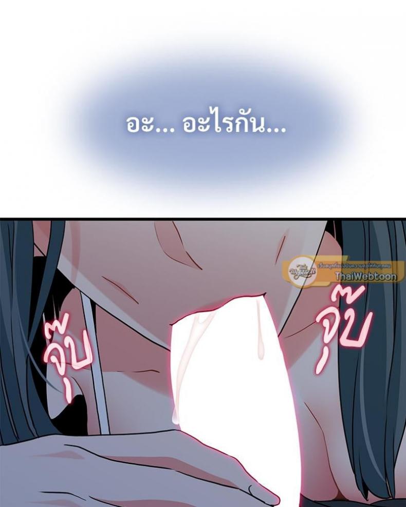 page-134