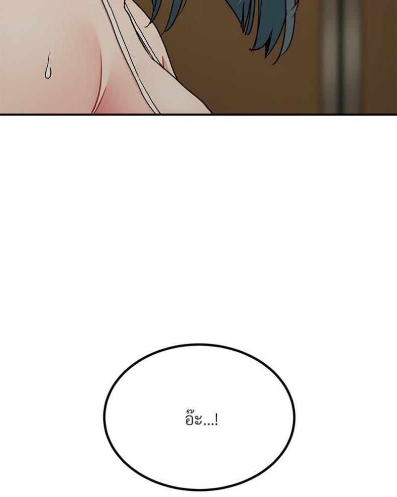 page-62