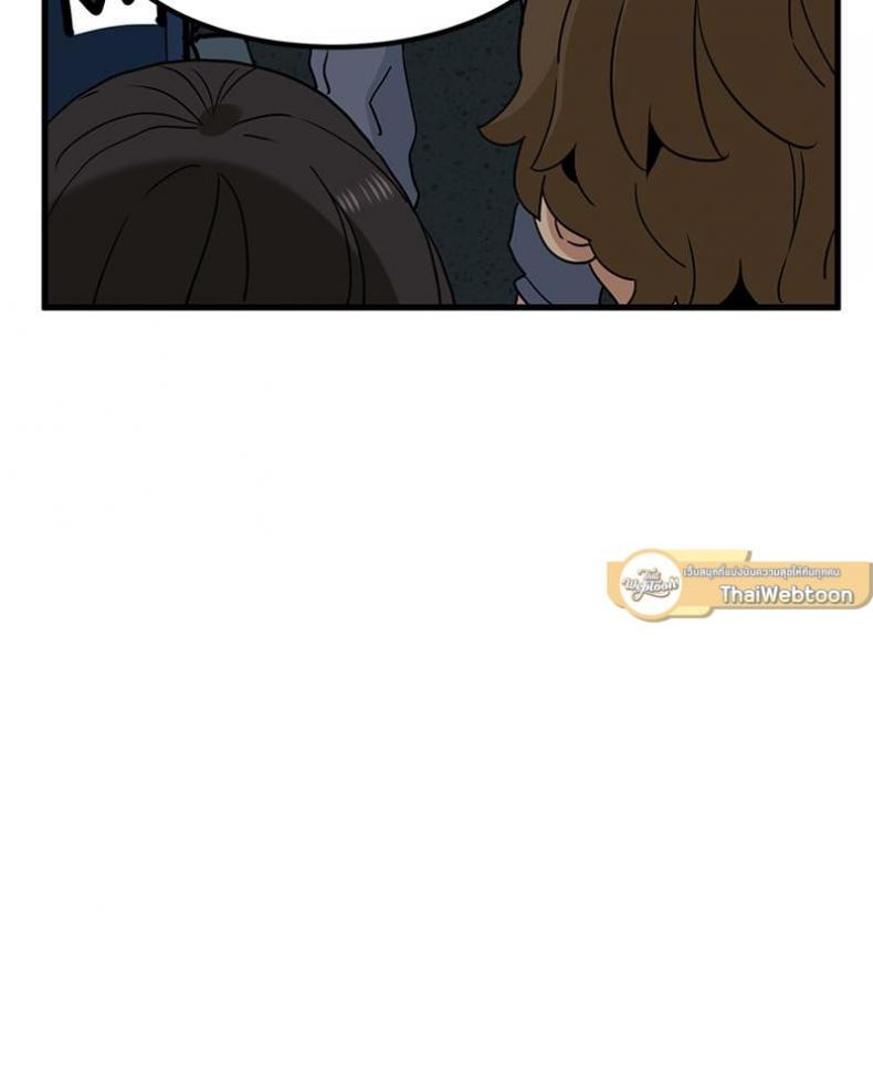 page-99