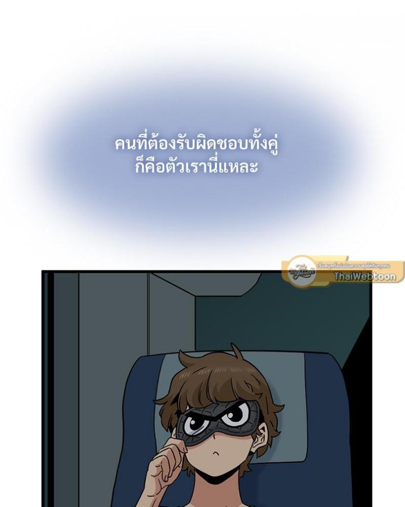 page-123